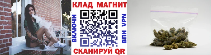 Наркошоп купить Канабис  Амфетамин  Гашиш  МЕФ  Острогожск