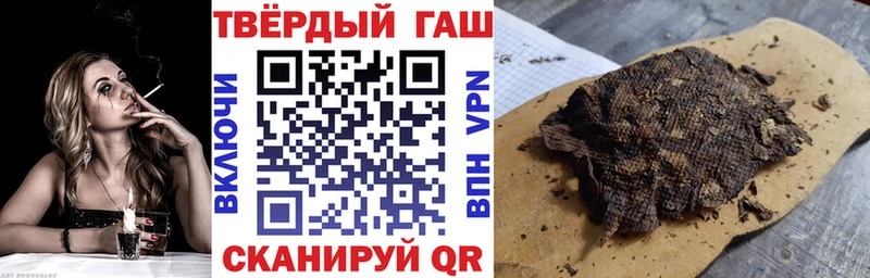 Меф мяу мяу Острогожск