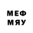 MDMA кристаллы Yura Gena