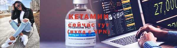 не бодяженный Аркадак
