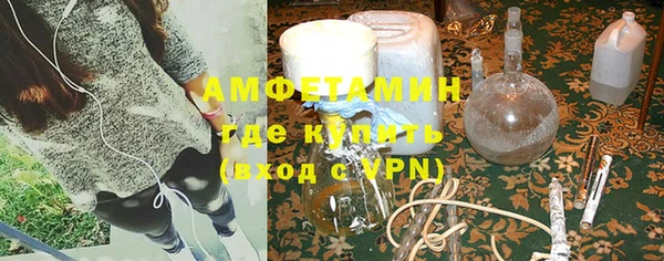 не бодяженный Аркадак