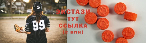 не бодяженный Аркадак