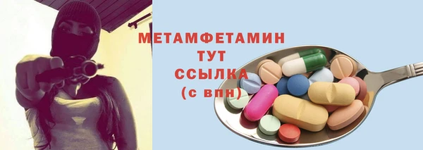 не бодяженный Аркадак