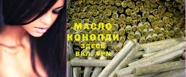 не бодяженный Аркадак