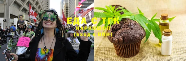 не бодяженный Аркадак