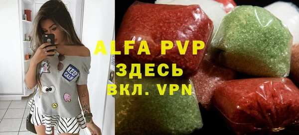 не бодяженный Аркадак