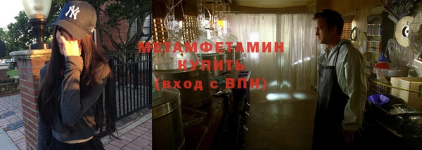 не бодяженный Аркадак