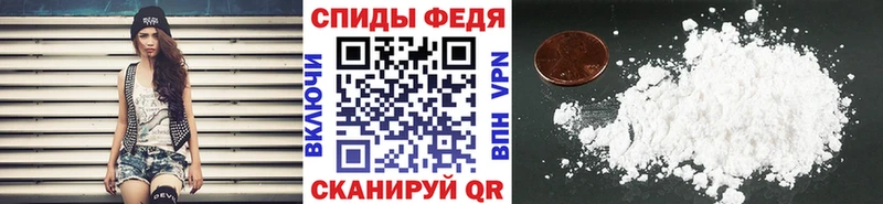 Купить  Острогожск  Метамфетамин винт 